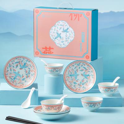 China Modern Custom Ceramic Dinnerware Set with Personalized Logo Design Te koop