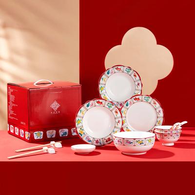 China Ready To Ship In Stock Contemporary Dining Custom Ceramic Dinnerware Set Includes Dinner Plate Salad Plate Bowl Mug for sale