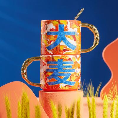 China Pronto para enviar em estoque uma caneca de cerâmica sustentável para férias de outono confortáveis à venda