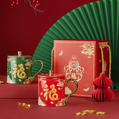 China Artistic Decal Painting Ceramic Coffee Mug in Gift Box for sale