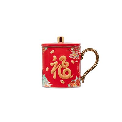 China GIFT BOX Personalized Decal Coffee Cup Mug Smooth Ceramics Soup Mug For Dinnerware for sale