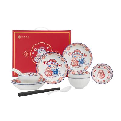 China Conjunto de tazas de cerámica Conjunto de vajillas de cerámica con plato de postre Tamaño 18cm*H3.5cm en venta