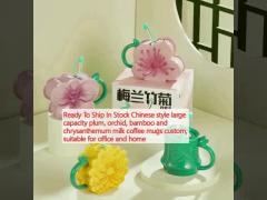 In Stock Chinese style large capacity plum, orchid, bamboo and chrysanthemum milk coffee mugs custom