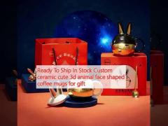 Ready To Ship In Stock Custom ceramic cute 3d animal face shaped coffee mugs for gift