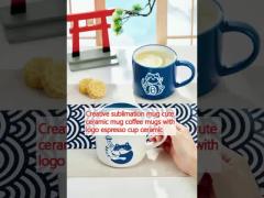 Creative sublimation mug cute ceramic mug coffee mugs with logo espresso cup ceramic