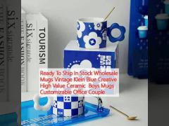 Ready To Ship In Stock Wholesale Mugs Vintage Klein Blue Creative High Value Ceramic  Boys Mugs Customizable Office Couple