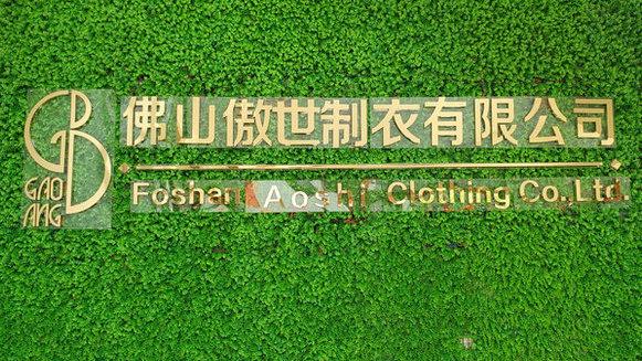 Verified China supplier - Foshan Aoshi Clothing Co., Ltd.