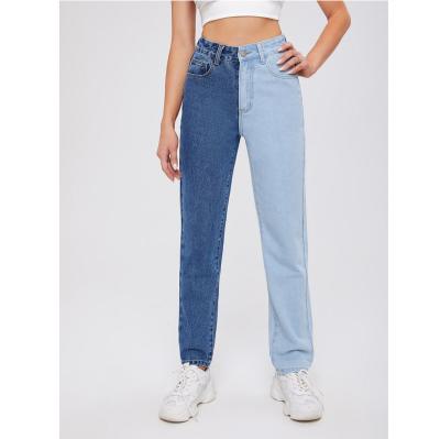 China High-Waisted QUICK DRY fabric stitching straight leg jeans splicing woman pants jeans for sale