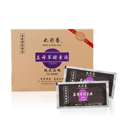 China Motherwort Herb Enzyme Menopausal Symptoms Premium Chinese Herb Relief Women Relief Menopausal Symptom for sale