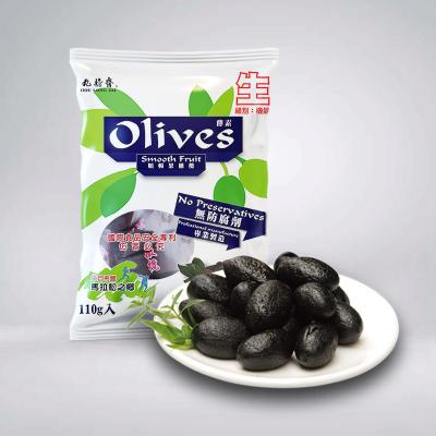 China PRESERVED Vegan Snack Pitted Black Olives for sale