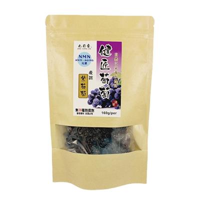 China Anti-Aging Fermented Dried Fruits for sale