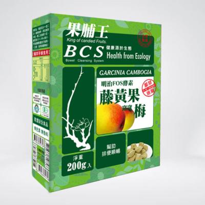 China Promote Digestion Fat Loss and Relieve Constipation Garcinia Cambogia Plum for sale