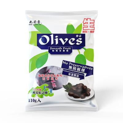 China PRESERVED fresh olives for sale