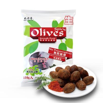 China PRESERVED Spiced Black Olives for sale