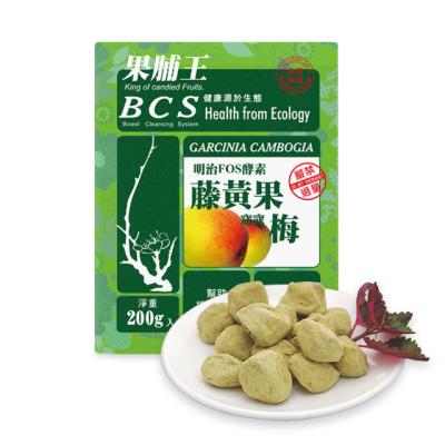 China PRESERVED Garcinia Cambogia Plum for sale