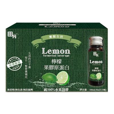 China The Hottest Selling Nutrition And Health Low Fat Lemon Pectin 30ml*10 Bottled Bottle for sale