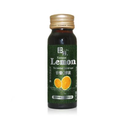 China Hot Sale Cheap Increase LDL Metabolism Kumquat Lemon Low Fat Drink 30ml*10 Bottle for sale