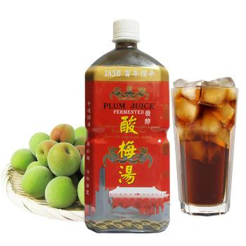 China No Color Artificial Natural Ingredients Plum Juice Wholesale Soft Drinks for sale