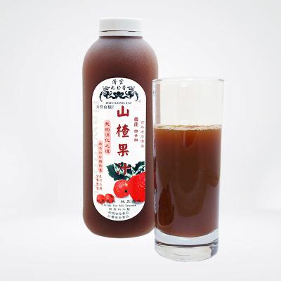 China Sugar Free Sugar Free Voucher for Diabetes Hawthorn Juice for sale