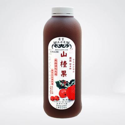 China Fat Hawthorn Sugar Free Loose Drinks for sale