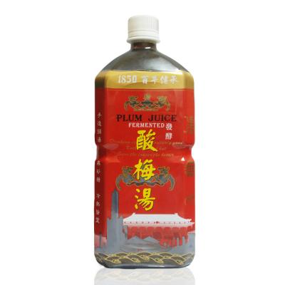 China Artificial color does not improve the body metabolism fruit and vegetable Plum Juice for sale