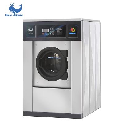 China Movable Commercial Full Automatic Wash Wash Extractor Front Loading Coin Without Foundation With Smart Operation Display for sale