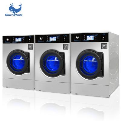 China Hotel.factory .laundry best commercial hospital coin laundry washing machine laundry washer extractor 12kg washing extracting Hotel.factory .laundry hospital 40 for sale