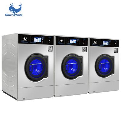 China Hotel.factory .laundry Hospital 12 Kg Commercial Smart Stationary All In One Washer And Extractor Coin Oprate White Laundry Washing Machine 1.5 for sale