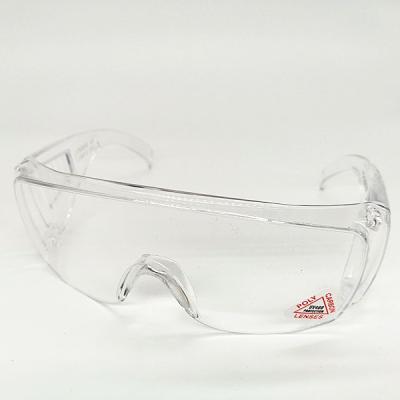 China Anti-scratch anti fog safety glasses dark safety glasses uvex safety glasses for sale