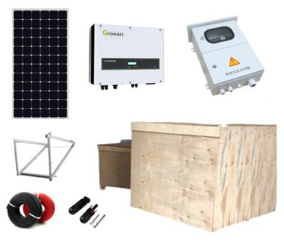 China Long Lifespan On grid off grid 10kw 11kw 12kw solar electric power system 5kw hybrid solar panel system price for sale