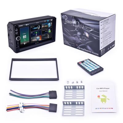 China hot sale 2.5D screen factory mp5 car radio mp5 in car video for sale