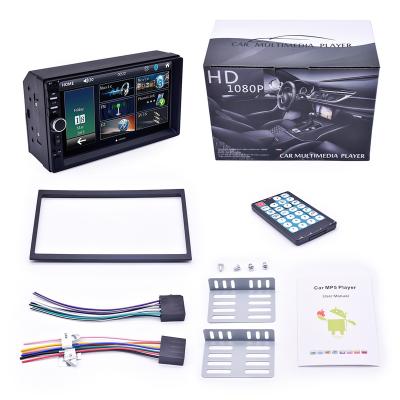 China Factory direct cheap price universal din 2 car stereo 7