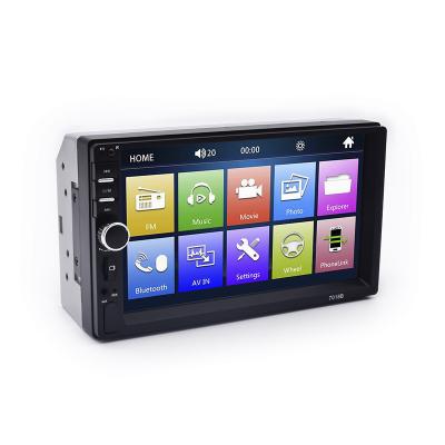 China Inch 2 DIN Car Stereo Media Player 800X480 Touch Screen MP5 Stereo Radio Audio Player FM/TF/USB/SD Car Stereo Player 7 Tuner for sale