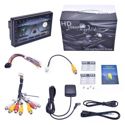 China High quality car radio mp5 7inch touch screen 2 din multimedia android android dvd player stereo monitor for sale