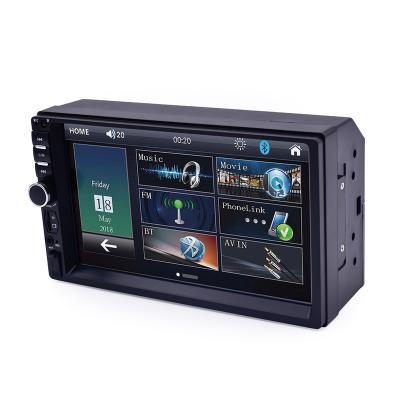 China 2.5D Screen Factory Supply Hot Sale Autoradio Car DVD Player Car Radio 2 din for sale