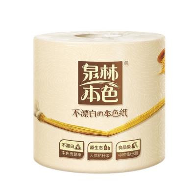 China Economical Virgin Wood Pulp Custom Design 100*105 3 Layers Hollow Rolling Toilet Paper Custom for sale