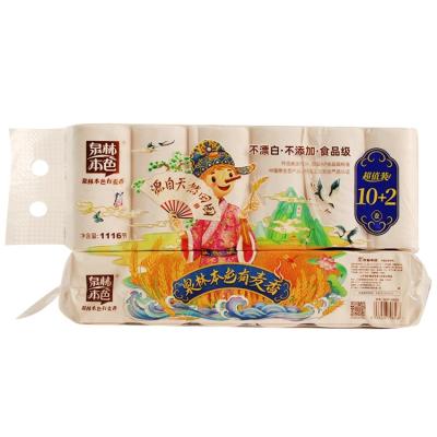 China Virgin Wood Pulps China Professional Manufacture 3 Ply Printed Packaging Disposable Toilet Paper for sale