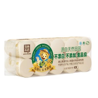 China Virgin Wood Pulp Guaranteed Quality Raw Wood Pulp Unique Clean Toilet Tissue Paper Towel 3-Layer Roll for sale