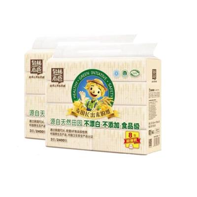 China Custom High Quality Suction Paper Suction 140*188*3*100 Virgin Pulp China Personalized Tissue Paper for sale