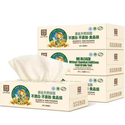 China Economic Suction Paper Custom Design 200*200*86 Draw Box 3 Layer Suction Facial Tissue Wholesale Super Soft Toilet Paper for sale