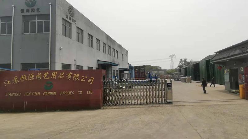 Verified China supplier - Jiangsu Henyuan Garden Supplies Co., Ltd.