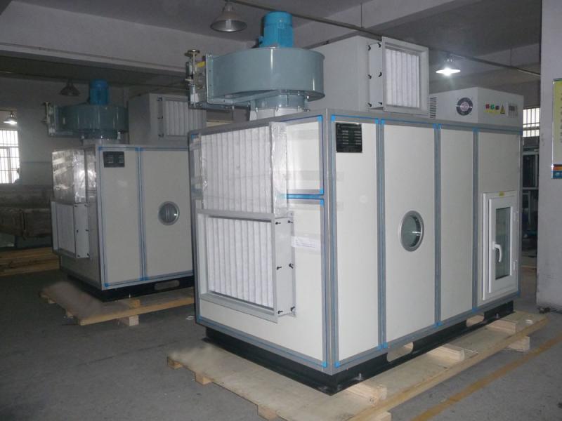 確認済みの中国サプライヤー - Hangzhou Fuda Dehumidification Equipment Co., Ltd.