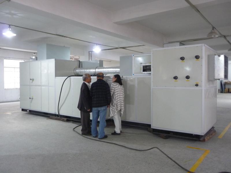 Fornecedor verificado da China - Hangzhou Fuda Dehumidification Equipment Co., Ltd.