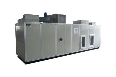 China Combined Dehumidification System , Rotary Dehumidifier with AHU in One Package for sale