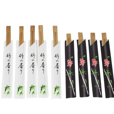 China Disposable Twins Charred Bamboo Chopstick for sale