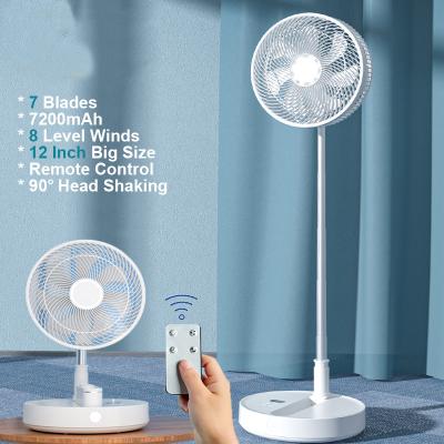 China New Factory Price Folding 12 Inch Air Conditioner Remote Control Floor Table Electric Folding USB Fan for Travel Camping Home for sale