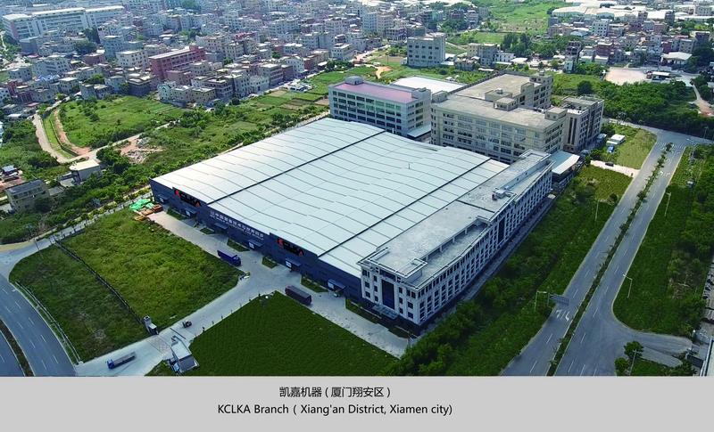 Verified China supplier - Jinjiang Kclka Machine Manufacture Co., Ltd.