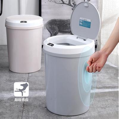 China 2020 New Design Garbage Can 12L Hotel Room Office Garbage Bins Smart Amazon Smart Bin Sustainable Household Indoor Kitchen for sale