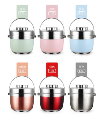 China China Ebay Thermo Vial Food Flask Vacuum 304 Stainless Steel Displacement Lunch Box 1.2L For Kids Food Warmer Container for sale