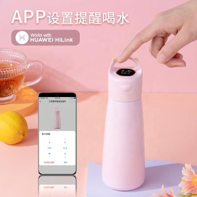 China Business Christmas Gift Valentine Current APP Smart Temperature Display Remind Drinking Water Stainless Steel Digital Smart Bottle for sale